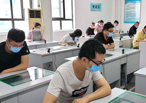 特种设备安全管理人员A