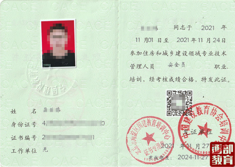 03.jpg